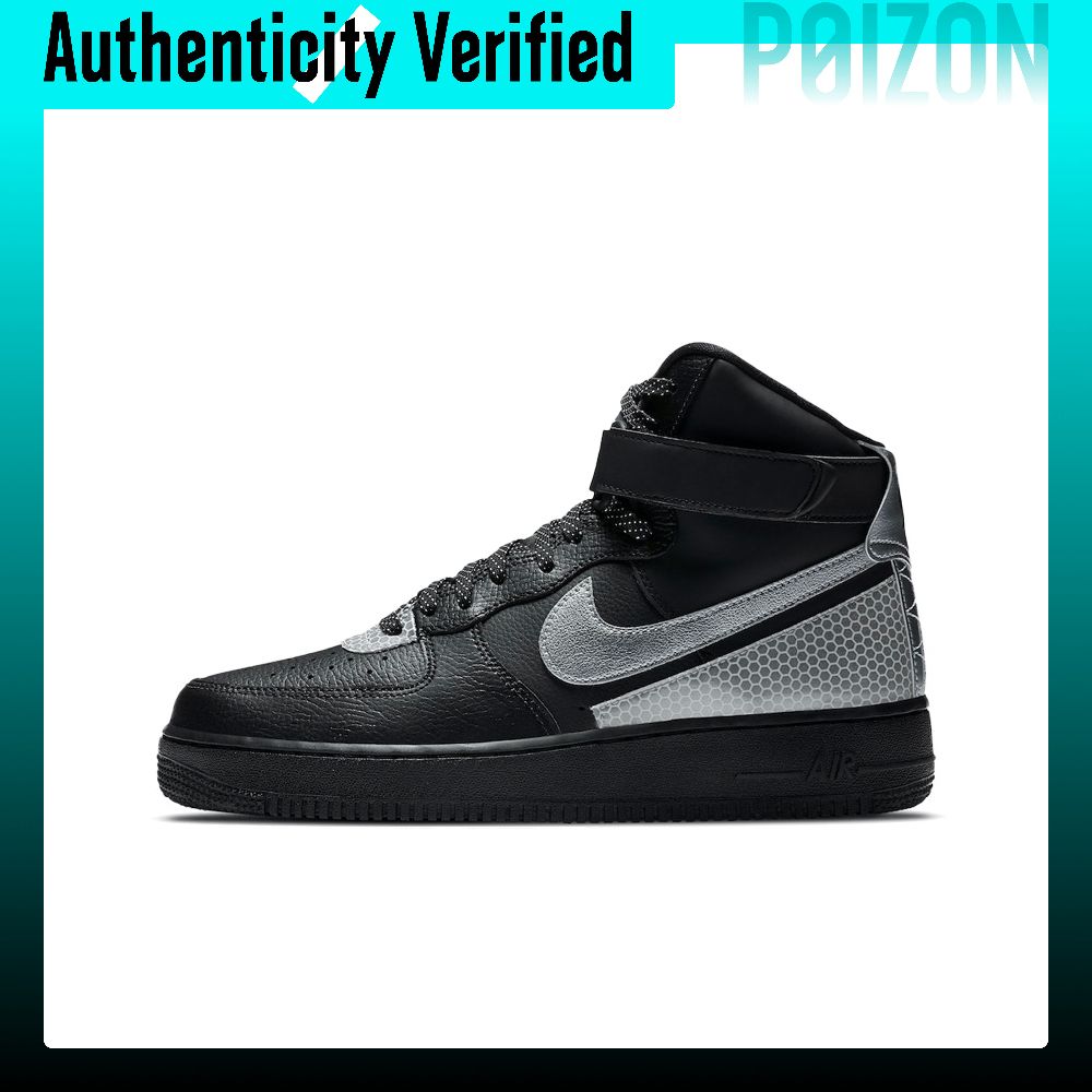 Nike Shoes Air Force 1 - Buty Nike Air Force 1 do